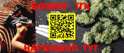 прущие крисы Абинск