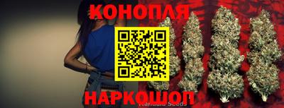 2c-b Азнакаево