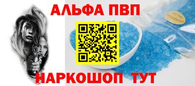 2c-b Азнакаево